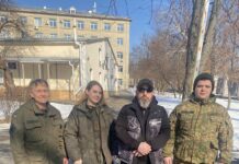 Допомога Костянтину Мухадзе в лікуванні після поранення